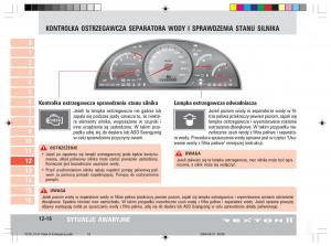 manual--SsangYong-Rexton-II-2-instrukcja page 223 min