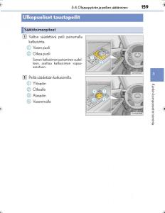 Lexus-IS300h-III-3-omistajan-kasikirja page 159 min