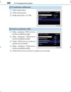 Lexus-IS300h-III-3-omistajan-kasikirja page 320 min