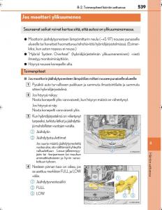 Lexus-IS300h-III-3-omistajan-kasikirja page 539 min