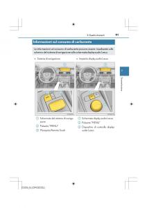 Lexus-IS200t-III-3-manuale-del-proprietario page 111 min