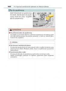 Lexus-IS200t-III-3-instrukcja-obslugi page 450 min