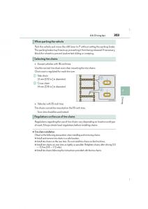 Lexus-IS300h-III-3-owners-manual page 323 min