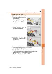 Lexus-IS200t-III-3-owners-manual page 471 min