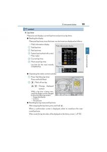 Lexus-GS-F-IV-4-owners-manual page 113 min