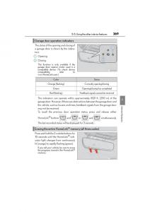 Lexus-GS-F-IV-4-owners-manual page 371 min