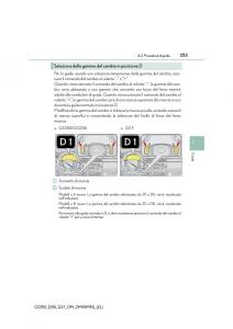 Lexus-GS-F-IV-4-manuale-del-proprietario page 253 min