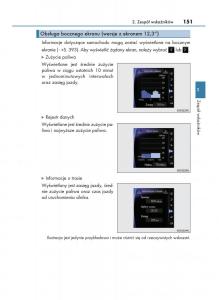 Lexus-GS-F-IV-4-instrukcja-obslugi page 151 min