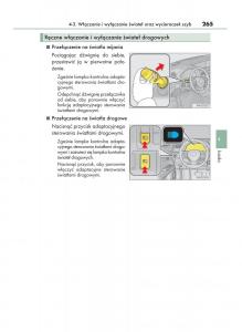 Lexus-GS-F-IV-4-instrukcja-obslugi page 265 min