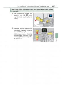 Lexus-GS-F-IV-4-instrukcja-obslugi page 269 min