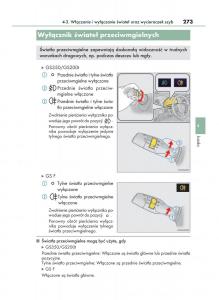 Lexus-GS-F-IV-4-instrukcja-obslugi page 273 min