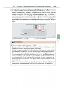 Lexus-GS-F-IV-4-instrukcja-obslugi page 369 min