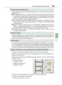 Lexus-GS-F-IV-4-instrukcja-obslugi page 383 min