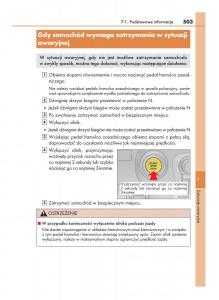 Lexus-GS-F-IV-4-instrukcja-obslugi page 503 min