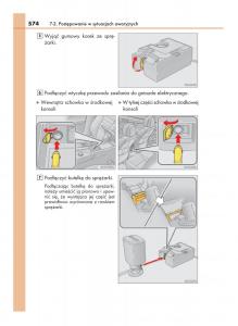 Lexus-GS-F-IV-4-instrukcja-obslugi page 574 min