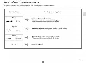 Renault-Megane-IV-4-vlasnicko-uputstvo page 81 min