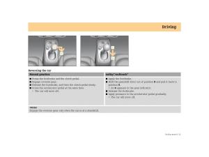 Smart-Forfour-I-1-owners-manual page 127 min