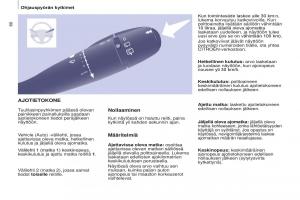 Citroen-Berlingo-Multispace-II-2-omistajan-kasikirja page 62 min