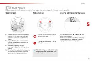 Citroen-C1-II-2-Bilens-instruktionsbog page 77 min