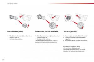 Citroen-C1-II-2-omistajan-kasikirja page 152 min