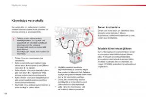 Citroen-C1-II-2-omistajan-kasikirja page 166 min