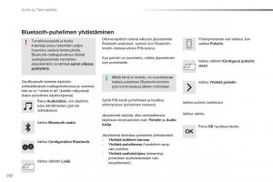 Citroen-C1-II-2-omistajan-kasikirja page 204 min