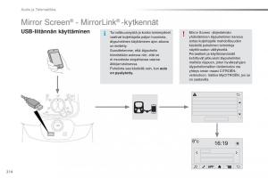 Citroen-C1-II-2-omistajan-kasikirja page 216 min