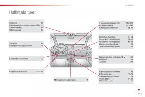 Citroen-C1-II-2-omistajan-kasikirja page 247 min