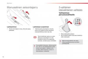 Citroen-C1-II-2-omistajan-kasikirja page 76 min