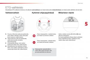 Citroen-C1-II-2-omistajan-kasikirja page 77 min