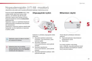 Citroen-C1-II-2-omistajan-kasikirja page 89 min