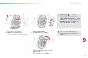 Citroen-C1-II-2-vlasnicko-uputstvo page 149 min