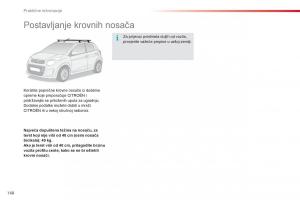 Citroen-C1-II-2-vlasnicko-uputstvo page 170 min