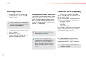 Citroen-C1-II-2-vlasnicko-uputstvo page 78 min