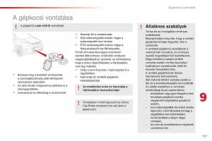 Citroen-C1-II-2-Kezelesi-utmutato page 169 min