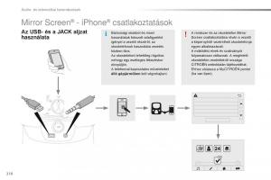 Citroen-C1-II-2-Kezelesi-utmutato page 212 min