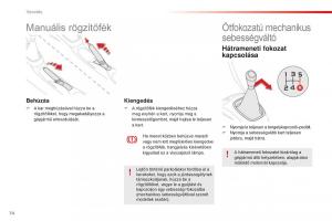 Citroen-C1-II-2-Kezelesi-utmutato page 76 min