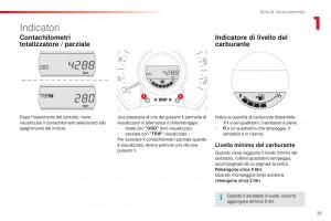 Citroen-C1-II-2-manuale-del-proprietario page 27 min