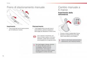 Citroen-C1-II-2-manuale-del-proprietario page 76 min