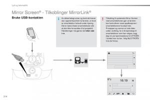 Citroen-C1-II-2-bruksanvisningen page 216 min