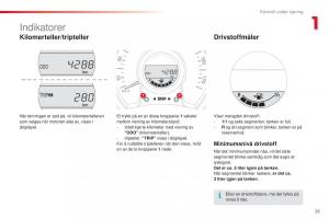 Citroen-C1-II-2-bruksanvisningen page 27 min