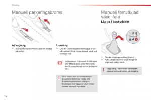 Citroen-C1-II-2-instruktionsbok page 76 min