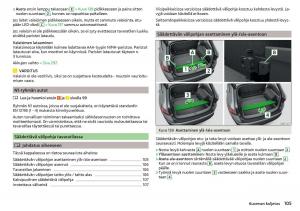 Skoda-Kodiaq-omistajan-kasikirja page 107 min