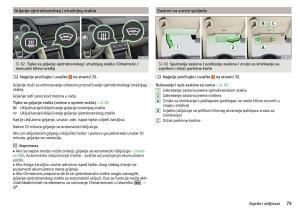 Skoda-Kodiaq-vlasnicko-uputstvo page 75 min