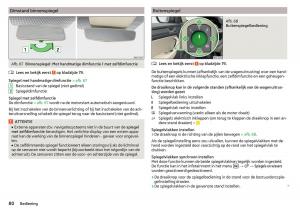 Skoda-Kodiaq-handleiding page 82 min