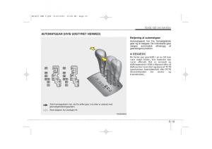 KIA-Ceed-I-1-Bilens-instruktionsbog page 222 min