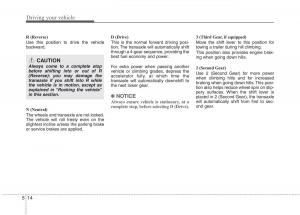 KIA-Ceed-I-1-owners-manual page 221 min