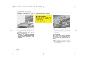 KIA-Ceed-I-1-manual-del-propietario page 181 min