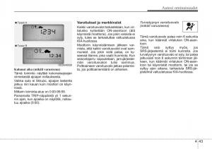 KIA-Ceed-I-1-omistajan-kasikirja page 115 min