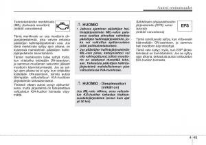 KIA-Ceed-I-1-omistajan-kasikirja page 121 min